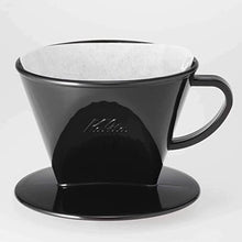 Load image into Gallery viewer, Kalita Style 102 Coffee Dripper - Black Plastic