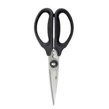 Load image into Gallery viewer, OXO Good Grips Kitchen & Herb Scissors