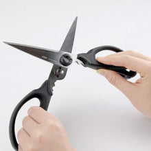 Load image into Gallery viewer, OXO Good Grips Kitchen & Herb Scissors