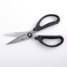 Load image into Gallery viewer, OXO Good Grips Kitchen & Herb Scissors