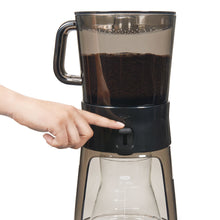 Load image into Gallery viewer, OXO Cold Brew Coffee Maker - 40oz