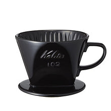 Load image into Gallery viewer, Kalita Style 102 Ceramic Coffee Dripper - Black