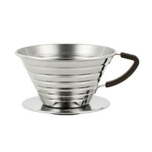 Load image into Gallery viewer, Kalita Wave 185 Stainless Steel Coffee Dripper
