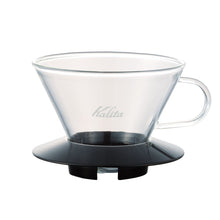 Load image into Gallery viewer, Kalita Wave Glass Coffee Dripper 185