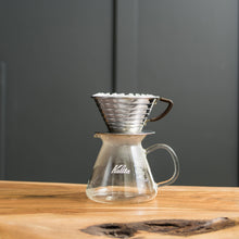Load image into Gallery viewer, Kalita Wave Glass Coffee Server - 500ml