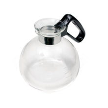 Load image into Gallery viewer, SY8 Replacement Bottom Beaker (For Yama 8 Cup Stovetop Siphon Coffee Makers)