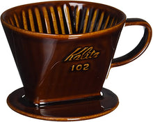 Load image into Gallery viewer, Kalita Style 102 Ceramic Coffee Dripper - Brown
