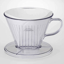 Load image into Gallery viewer, Kalita Style 103 Wide Brim Coffee Dripper - Clear Plastic
