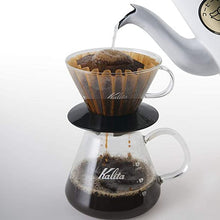 Load image into Gallery viewer, Kalita Wave Glass Coffee Dripper 185
