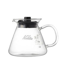 Load image into Gallery viewer, Kalita Wave Glass Coffee Server - 500ml
