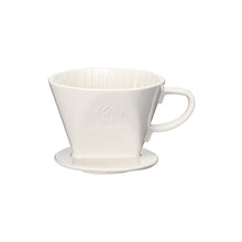 Load image into Gallery viewer, Kalita 102 Expression Kit
