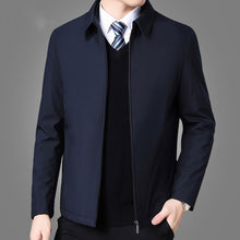 Load image into Gallery viewer, H&amp;H Down-Turned Collar Men&#39;s Winter Jacket
